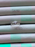 Anillo Pink