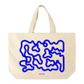 Tote Bag Visceral